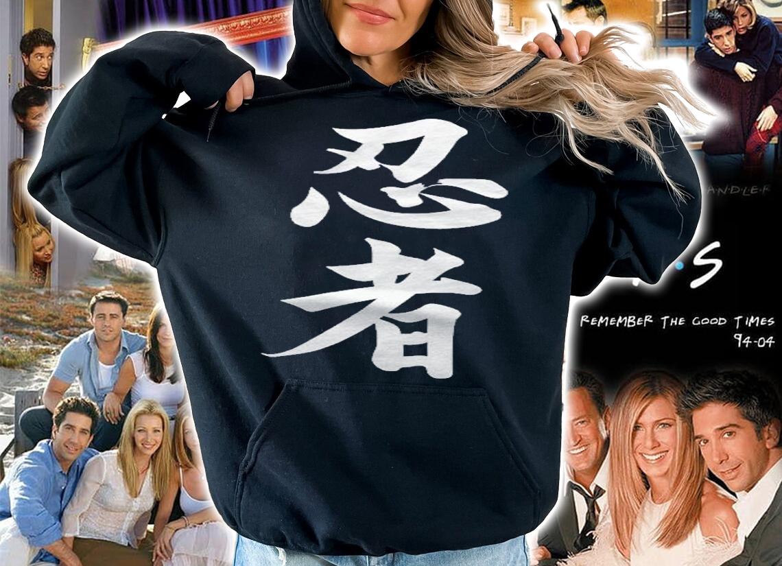 Awesome Ninjutsu Japanese Calligraphy Ninjutsu Shirt t-shirt hoodie