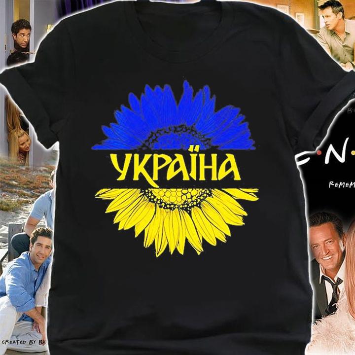 Women's Ukraine Sunflower Ukrainian Flag Patriotic Ukrainian T-Shirt t-shirt