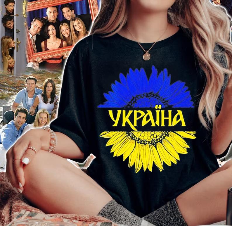 Women's Ukraine Sunflower Ukrainian Flag Patriotic Ukrainian T-Shirt t-shirt