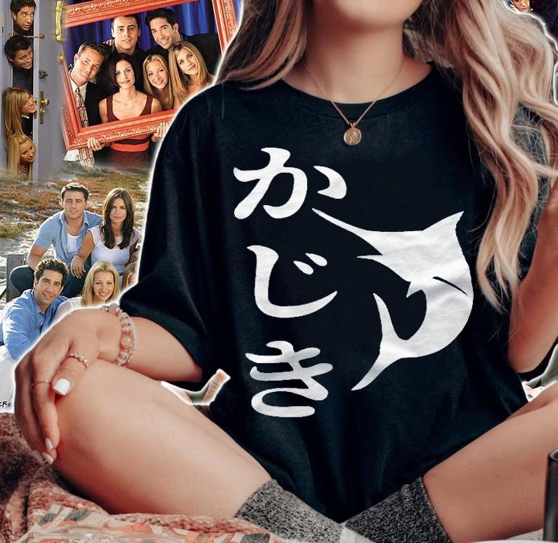 Kajiki Japanese Marlin Fishing Gift Shirt
