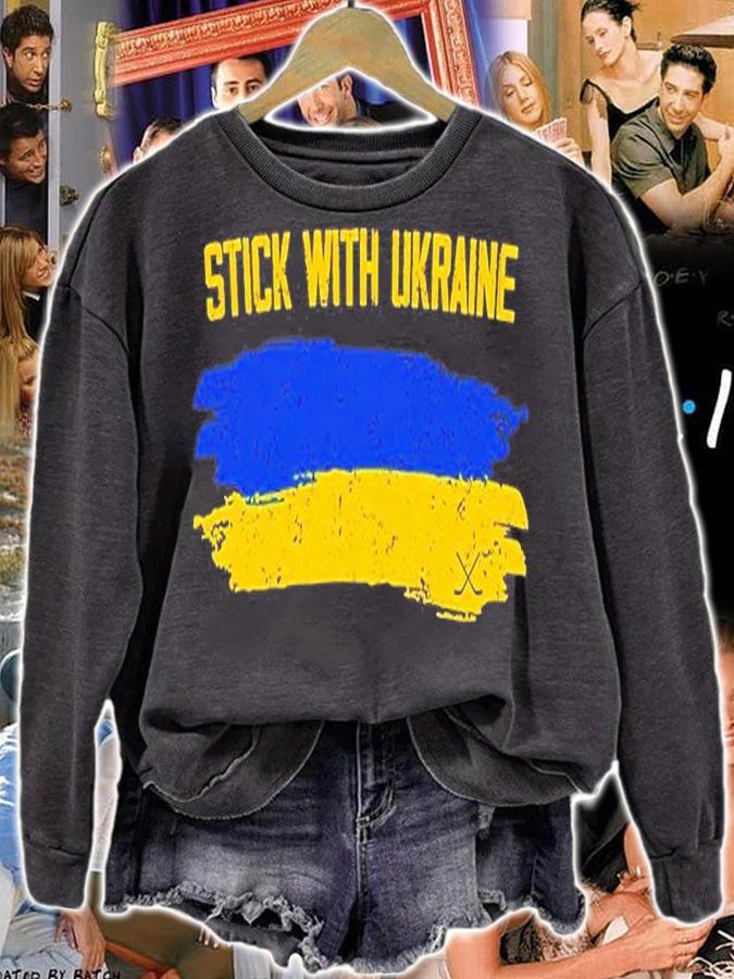 Stick With Ukraine T-Shirt