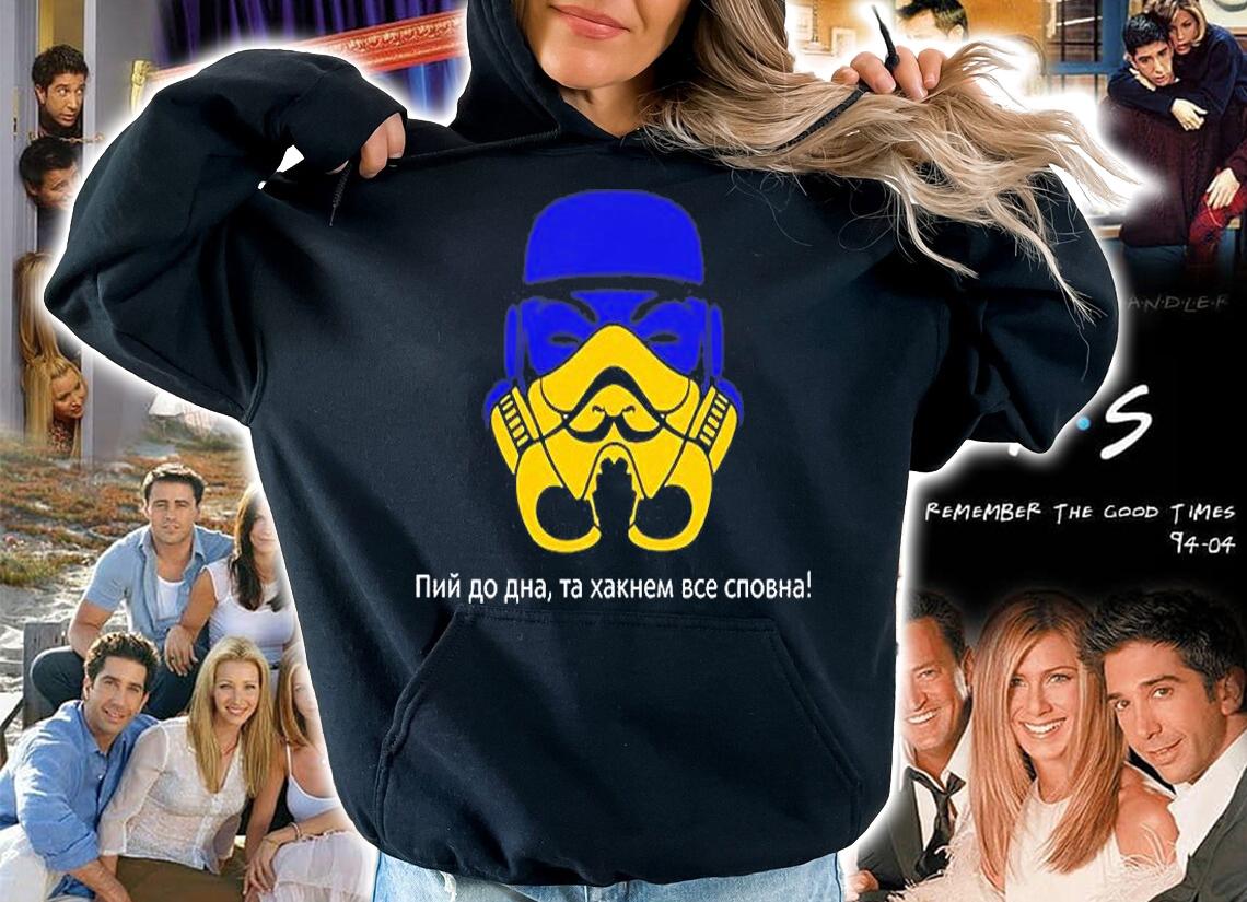 Thotcon For Ukraine Drink To The Bottom Well Hack Everything T-Shirt hoodie