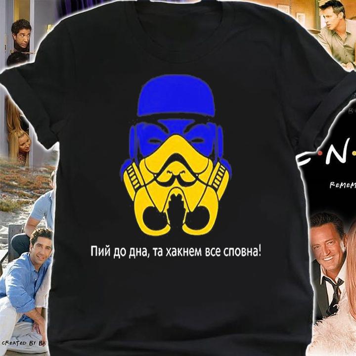 Thotcon For Ukraine Drink To The Bottom Well Hack Everything T-Shirt shirt