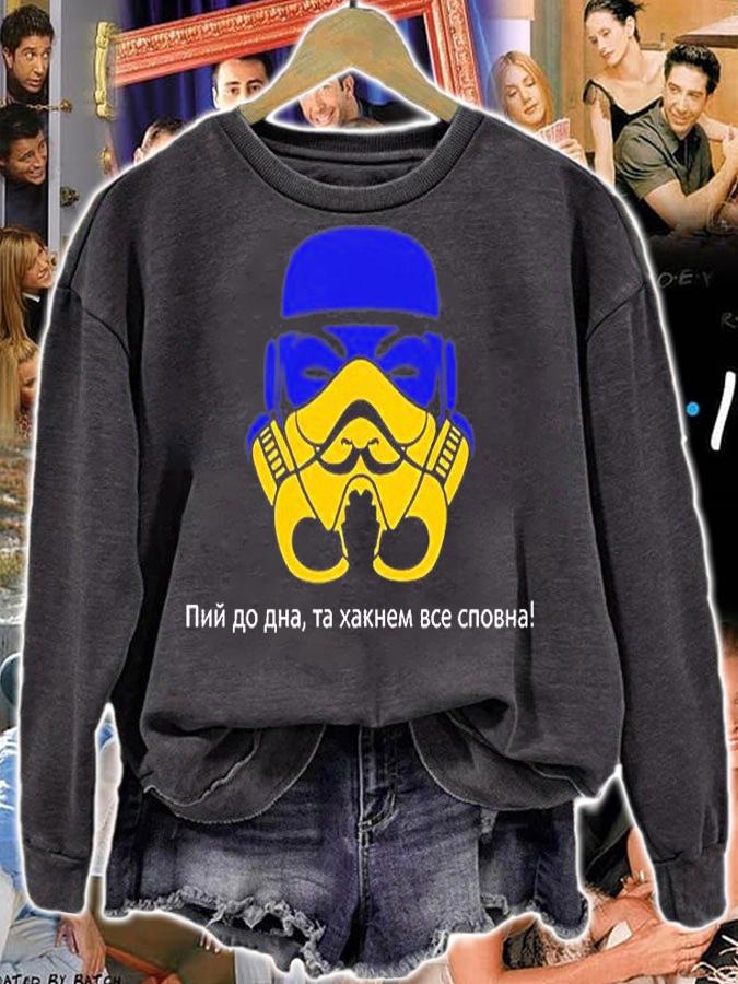 Thotcon For Ukraine Drink To The Bottom Well Hack Everything T-Shirt sweatshirt