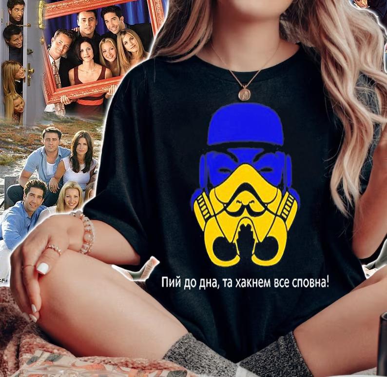 Thotcon For Ukraine Drink To The Bottom Well Hack Everything T-Shirt woman shirt