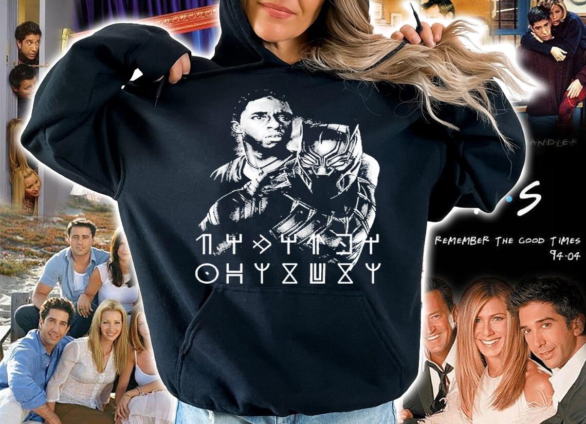 Wakanda Forever  Rip Chadwick Boseman T-Shirt hoodie