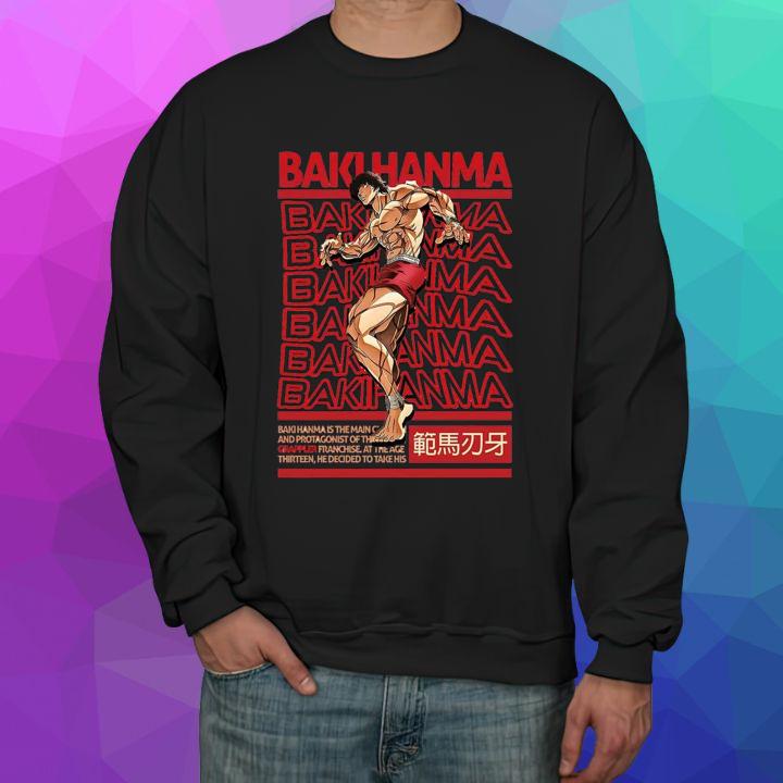 Sweatshirt