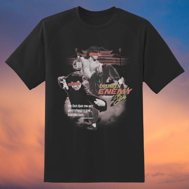 Jackie Chan Drunken Enemy Style Wise Martial Arts Quote Retro Shirt